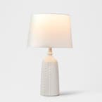 https://s3-ap-southeast-2.amazonaws.com/fusionfactory.commerceconnect.bbnt.production/pim_media/000/214/041/M_F_S26-27_Coast-Ceramic-White-Dimpled-Lamp_White_26698701_V2_SI.jpg?1779668682