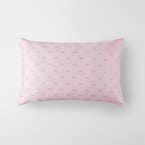 https://s3-ap-southeast-2.amazonaws.com/fusionfactory.commerceconnect.bbnt.production/pim_media/000/206/884/M_F_W26_STD-Silk-Print-Pillowcase-Sweet-Bows_Light-Pink_26942101_SI.jpg?1767920720